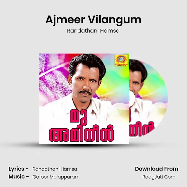 Ajmeer Vilangum MP3 Song by Randathani Hamsa Cover
