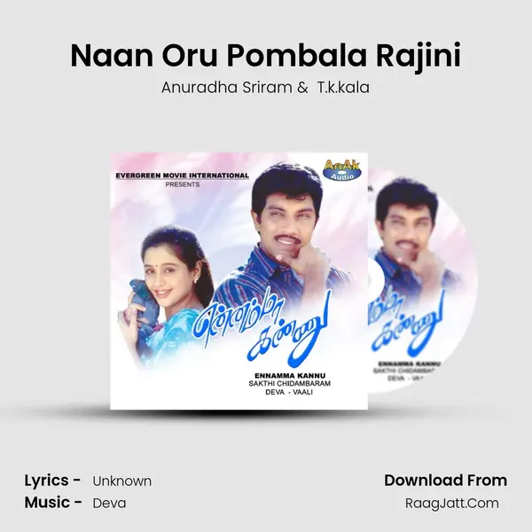 Naan Oru Pombala Rajini MP3 Song by Anuradha Sriram Cover