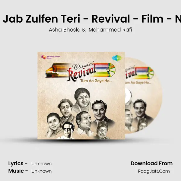 Uden Jab Jab Zulfen Teri - Revival - Film - Naya Daur Cover