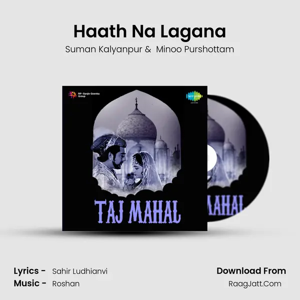 Haath Na Lagana Cover