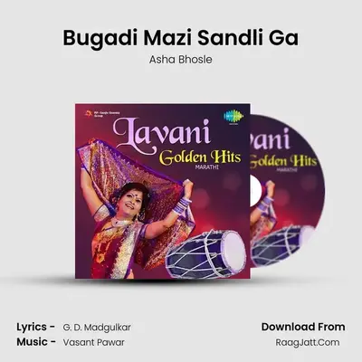 Bugadi Mazi Sandli Ga MP3 Song by Asha Bhosle Cover