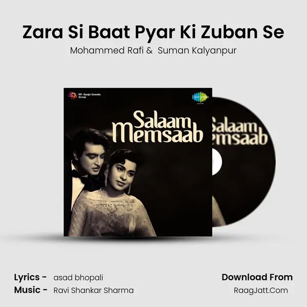 Salam Mem Saheb - Mohammed Rafi