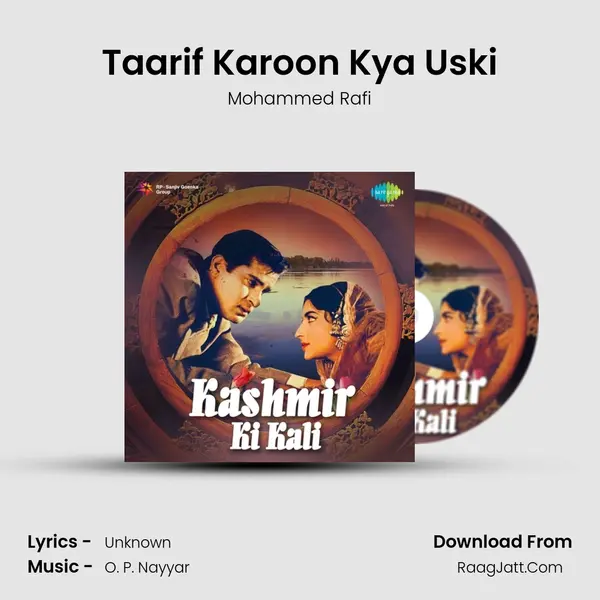 Taarif Karoon Kya Uski Cover
