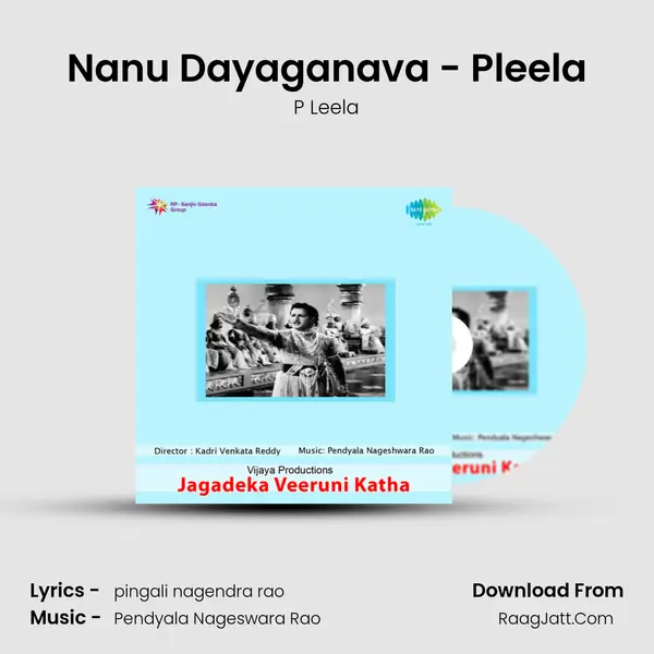 Nanu Dayaganava - Pleela MP3 Song by P Leela Cover