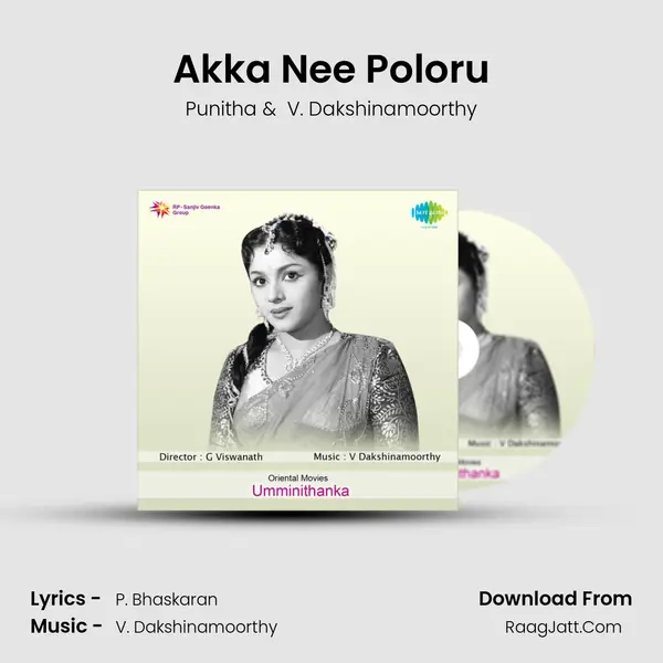 Akka Nee Poloru MP3 Song by Punitha Cover