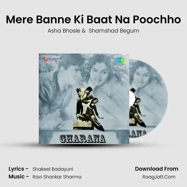Mere Banne Ki Baat Na Poochho MP3 Song by Asha Bhosle Cover