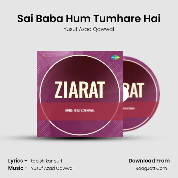 Sai Baba Hum Tumhare Hai MP3 Song by Yusuf Azad Qawwal Cover