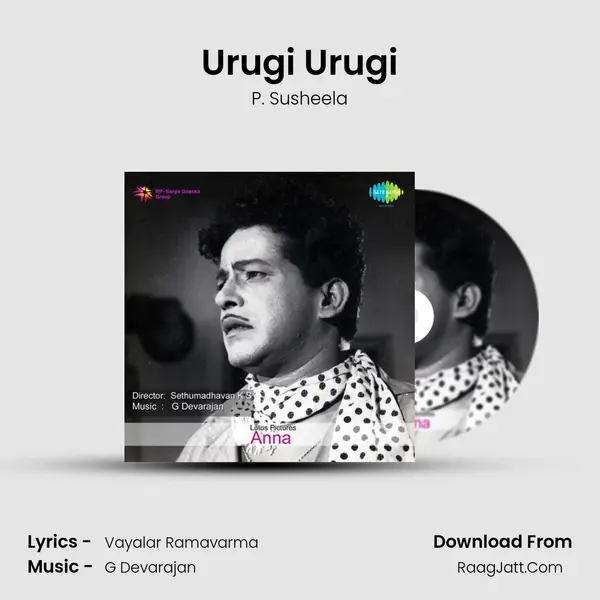 Urugi Urugi MP3 Song by P. Susheela Cover
