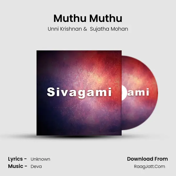 Muthu Muthu MP3 Song by Unni Krishnan Cover