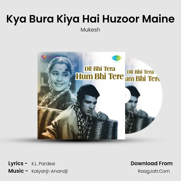 Kya Bura Kiya Hai Huzoor Maine Cover