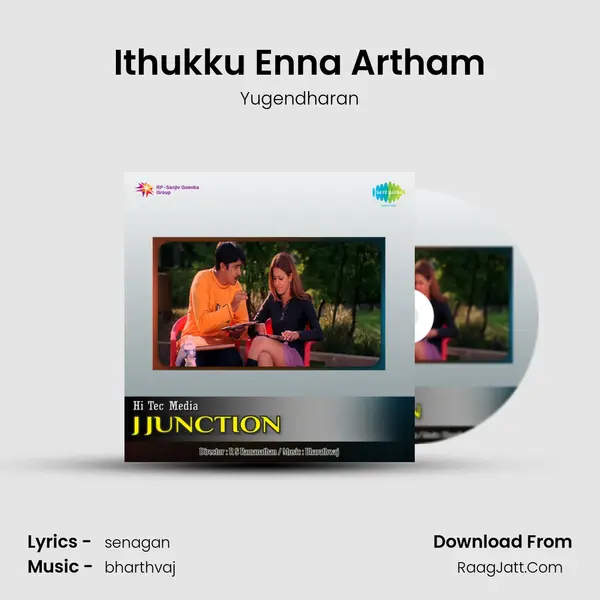 Ithukku Enna Artham MP3 Song by Yugendharan Cover
