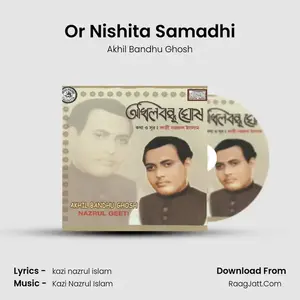 Or Nishita Samadhi Cover
