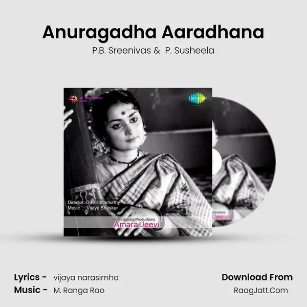 Anuragadha Aaradhana MP3 Song by P.B. Sreenivas Cover
