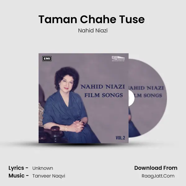Taman Chahe Tuse (From 