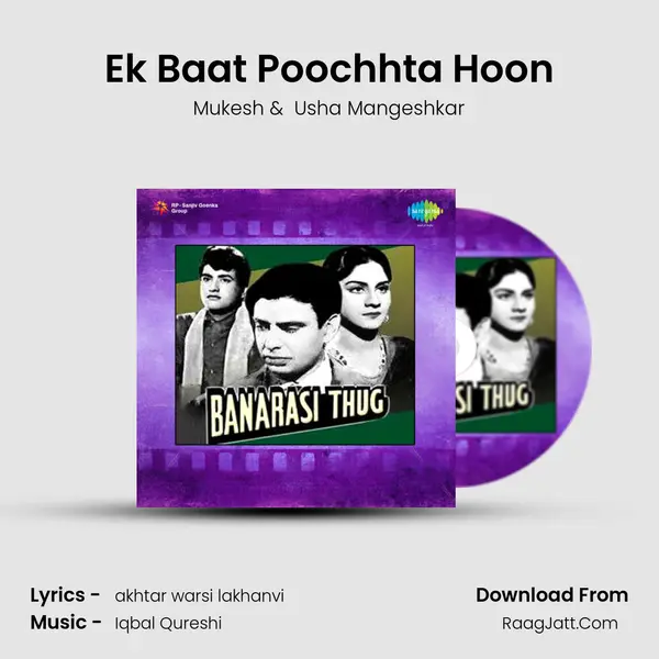 Ek Baat Poochhta Hoon MP3 Song by Mukesh Cover