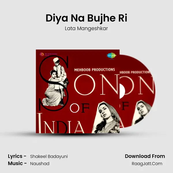 Diya Na Bujhe Ri MP3 Song by Lata Mangeshkar Cover