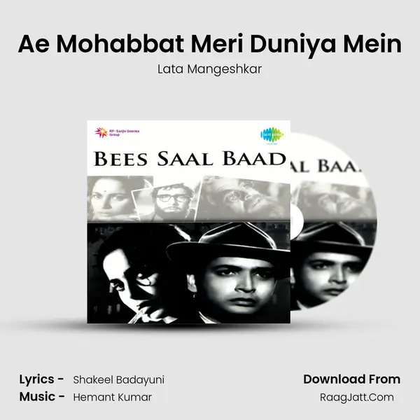 Ae Mohabbat Meri Duniya Mein MP3 Song by Lata Mangeshkar Cover