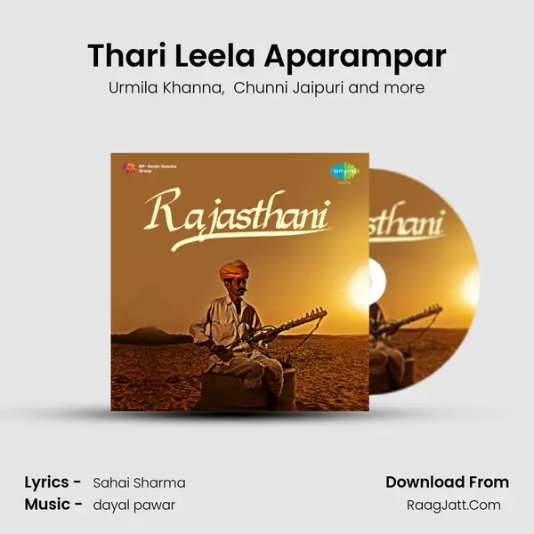 Thari Leela Aparampar mp3 song