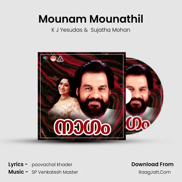 Mounam Mounathil MP3 Song by K J Yesudas Cover