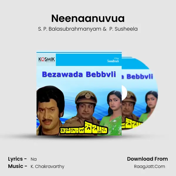 Neenaanuvua MP3 Song by S. P. Balasubrahmanyam Cover
