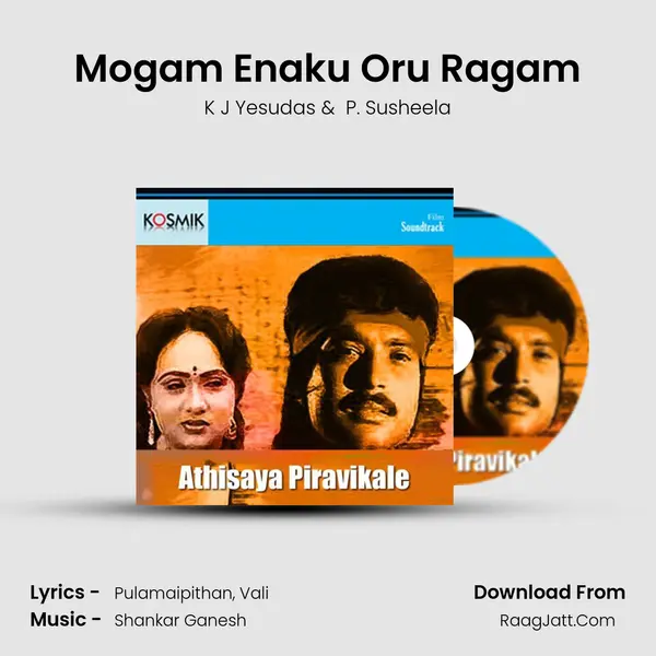 Mogam Enaku Oru Ragam MP3 Song by K J Yesudas Cover