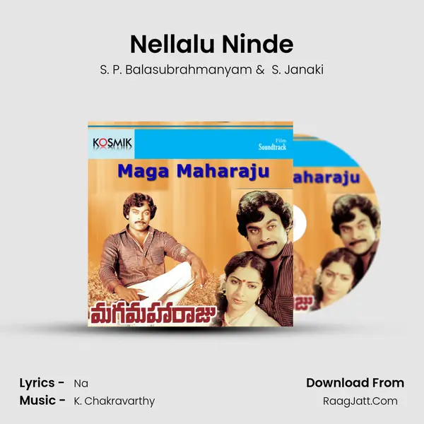 Nellalu Ninde MP3 Song by S. P. Balasubrahmanyam Cover