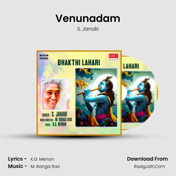 Venunadam MP3 Song by S. Janaki Cover