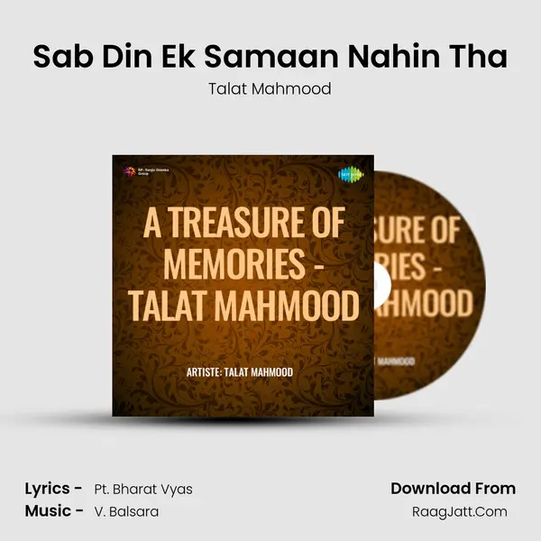 Sab Din Ek Samaan Nahin Tha MP3 Song by Talat Mahmood Cover