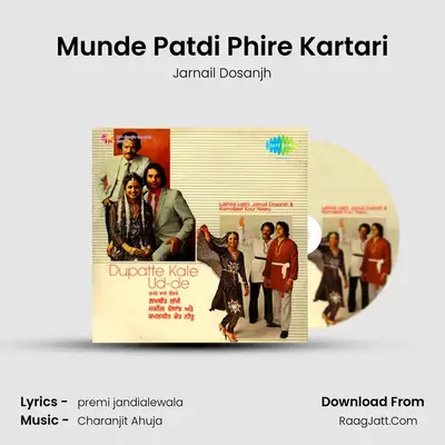 Munde Patdi Phire Kartari MP3 Song by Jarnail Dosanjh Cover