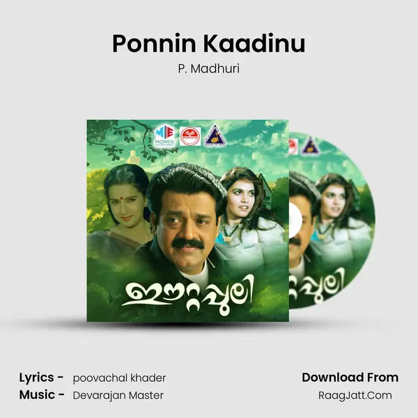 Ponnin Kaadinu MP3 Song by P. Madhuri Cover