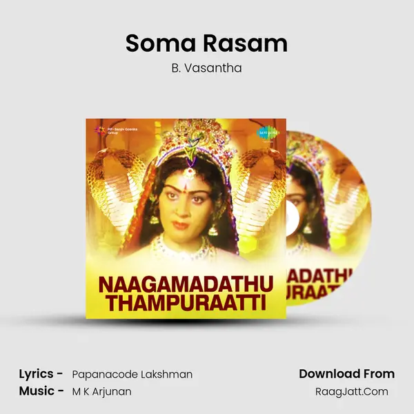 Soma Rasam MP3 Song by B. Vasantha Cover