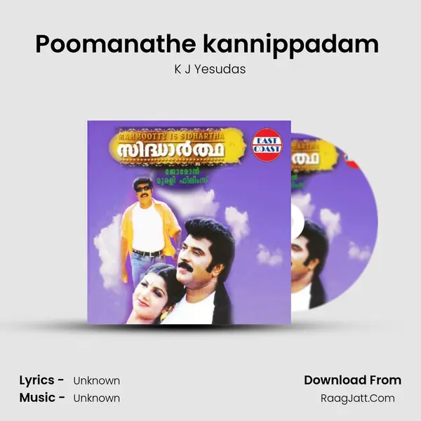 Poomanathe kannippadam (M) MP3 Song by K J Yesudas Cover