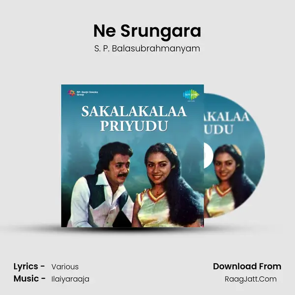 Ne Srungara MP3 Song by S. P. Balasubrahmanyam Cover