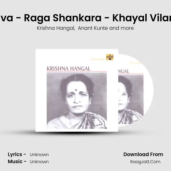 So Janu Re Janu Balamuva - Raga Shankara - Khayal Vilambit - Ektaal / Kal Na Par MP3 Song by Krishna Hangal Cover