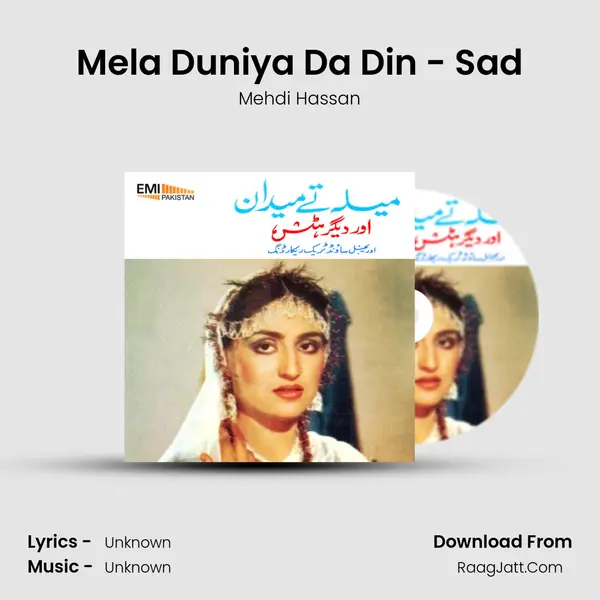 Mela Duniya Da Din - Sad MP3 Song by Mehdi Hassan Cover