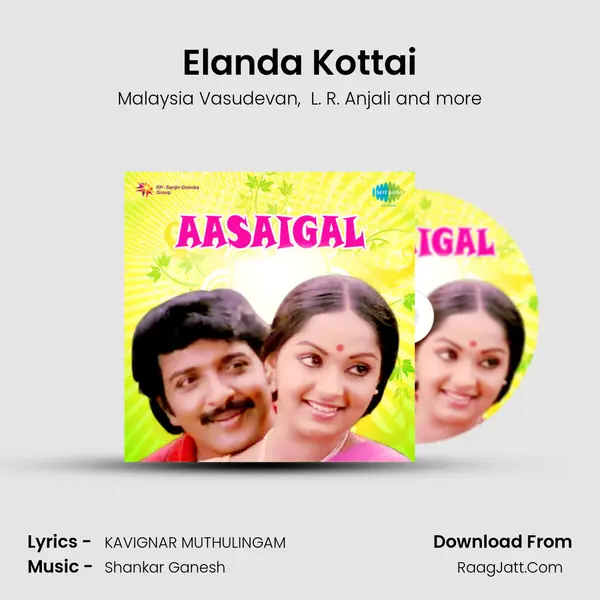 Elanda Kottai MP3 Song by Malaysia Vasudevan Cover