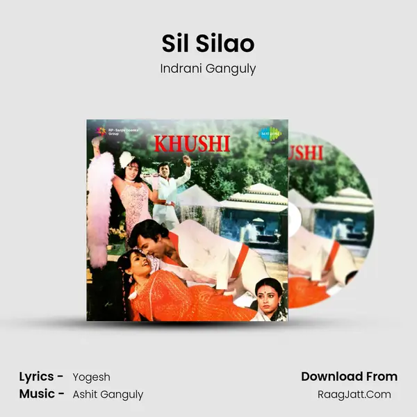 Sil Silao MP3 Song by Indrani Ganguly Cover