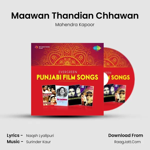 Maawan Thandian Chhawan Cover