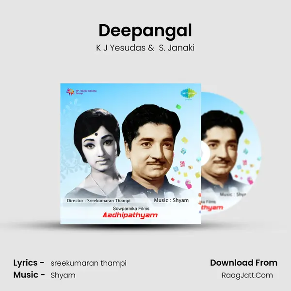 Deepangal MP3 Song by K J Yesudas Cover