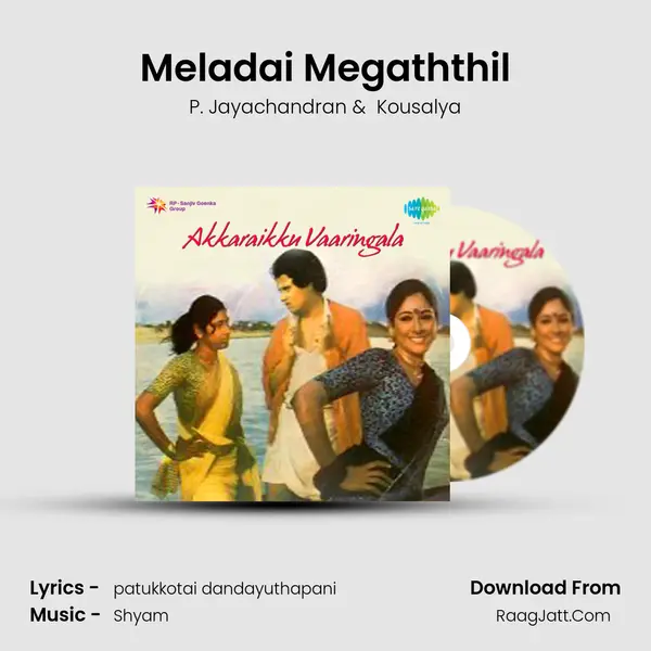 Meladai Megaththil MP3 Song by P. Jayachandran Cover