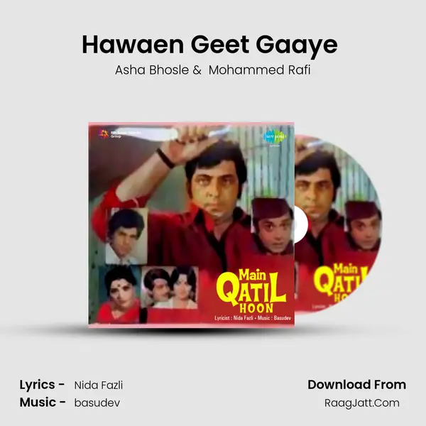 Hawaen Geet Gaaye (Happy) mp3 song