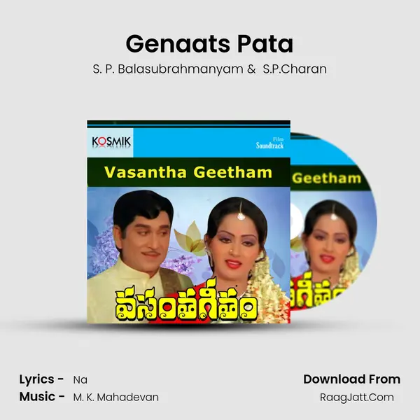 Genaats Pata MP3 Song by S. P. Balasubrahmanyam Cover