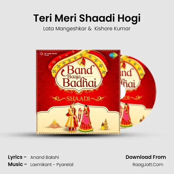 Teri Meri Shaadi Hogi MP3 Song by Lata Mangeshkar Cover