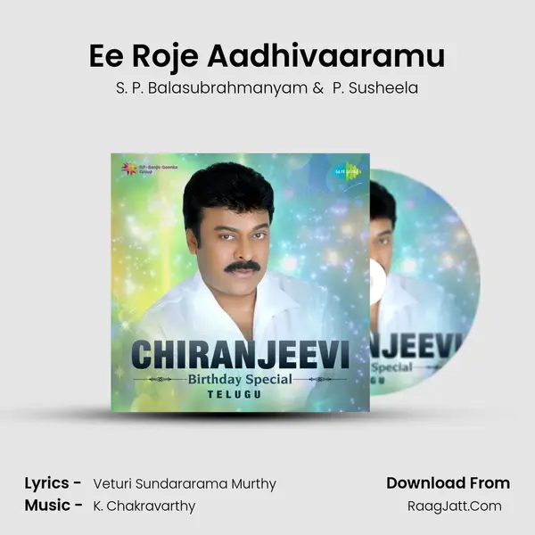 Ee Roje Aadhivaaramu Cover