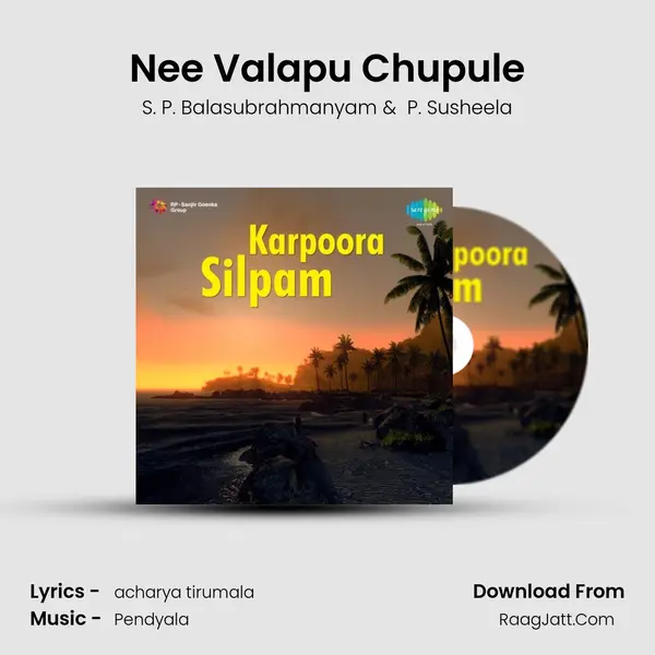 Nee Valapu Chupule MP3 Song by S. P. Balasubrahmanyam Cover