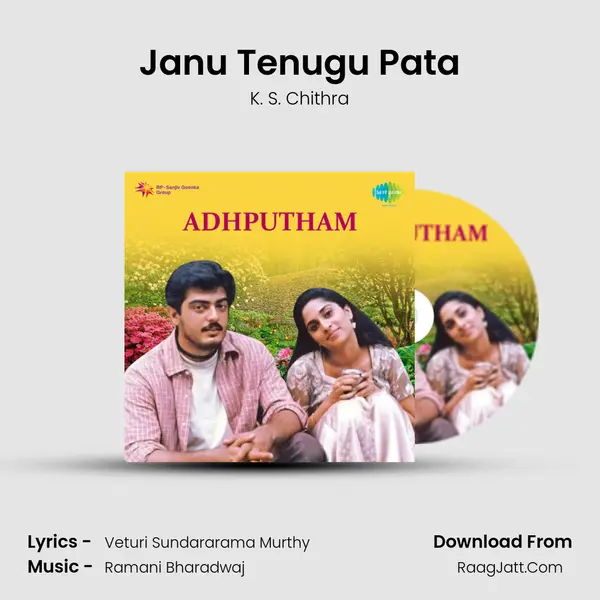 Janu Tenugu Pata MP3 Song by K. S. Chithra Cover