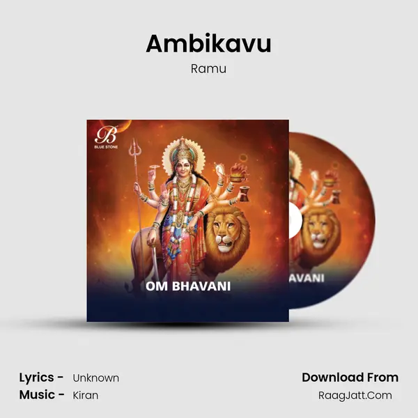 Ambikavu MP3 Song by Ramu Cover