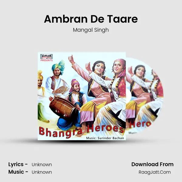 Ambran De Taare MP3 Song by Mangal Singh Cover