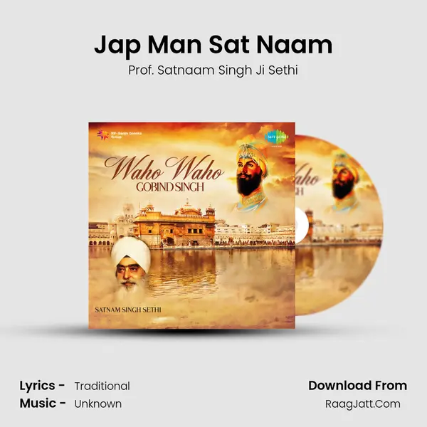 Jap Man Sat Naam mp3 song