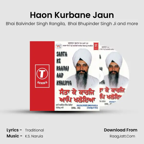 Haon Kurbane Jaun MP3 Song by Bhai Balvinder Singh Rangila Cover